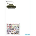 Star Decals Polish Tanks in Italy 1943-45 # 2. matrica