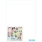 Star Decals British Sharpshooters. 75th D-Day Special matrica