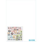 Star Decals British Shermans. 75th D-Day Special matrica