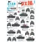 Star Decals Pz.Kpfw 38(t) Praga matrica