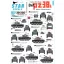 Star Decals Pz.Kpfw 38(t) Praga matrica