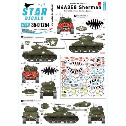 Star Decals M4A3E8 Sherman # 4. matrica