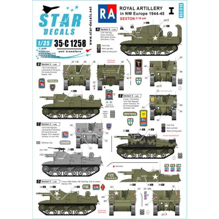Star Decals Royal Artillery # 1 matrica
