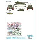 Star Decals USMC M26 and M26A1 Pershing Korean War service matrica