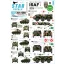 Star Decals Afghani Peace keepers - ISAF # 2 matrica