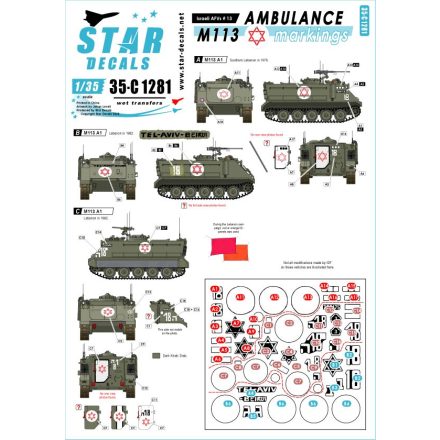 Star Decals Israeli AFVs # 13 matrica