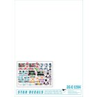 Star Decals Big Guns in Vietnam # 1 matrica