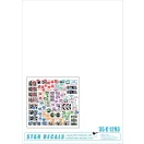 Star Decals Balkan Peacekeepers # 11 matrica