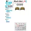 Star Decals StuG-Abt # 3. Generic insignia and unit markings for the Sturmgeschütz units matrica