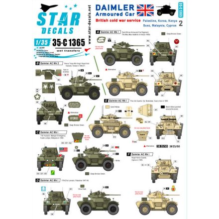 Star Decals Daimler Armoured Car # 2. British cold war service. Palestine, Korean War, Kenya, Suez, Malaya, Cyprus matrica
