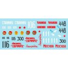 Star Decals T-34 m/1943. Soviet T-34/m 1943 tanks 1943-44 matrica