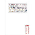 Star Decals Vietnam # 4 matrica