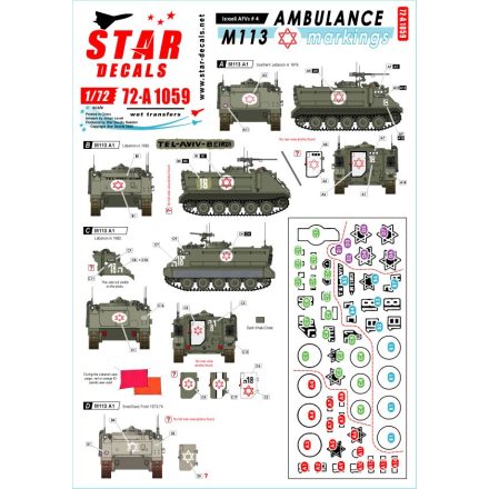 Star Decals M113 Ambulance markings. IDF Sinai/Suez 1970s, and in Lebanon 1978 and 1982. matrica