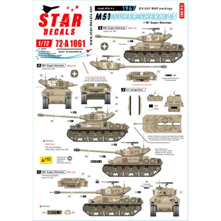 Star Decals Israeli AFVs # 6. 1960 and Six-Day War markings. M51 Super Sherman + M1 Super Sherman matrica