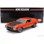 Sun Star Ford MUSTANG BOSS 351 RAM AIR COUPE 1971