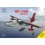 Sova-M HU-16B Albatross ( USA/GER/CA) repülő makett