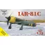 Sova-M IAR-81C romanian WWII fighter repülő makett