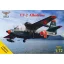 Sova-M UF-2 Albatross flying boat (JMSDF ) repülő makett