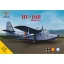 Sova-M HU-16B Albatross (Germany/Spain/Argentina) repülő makett