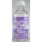 Mr Hobby Mr. Brush Cleaner Liquid 110ml - tisztító / eltávolító