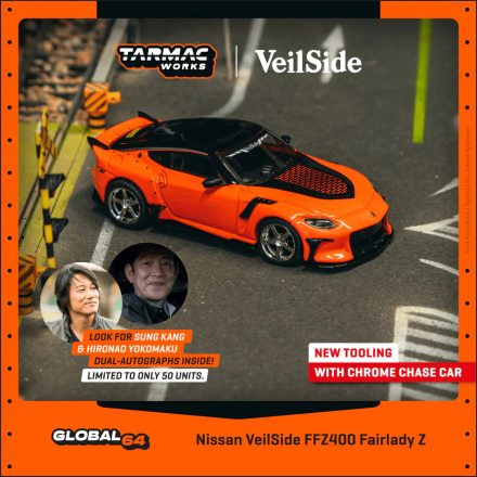 TARMAC NISSAN Z FFZ400 VEILSIDE COUPE 2024