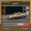 TARMAC LEXUS LS400