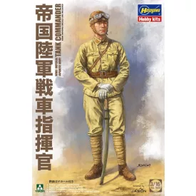 Takom WWII Imperial Japanese Army Tank Commander
