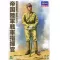 Takom - WWII Imp.Jap. Army Tank Commander figura