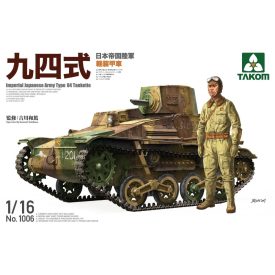 Takom Imperial Japanese Army Type 94 Tankette makett