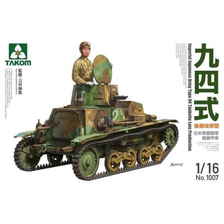 Takom Imperial Japanese Army Type 94 Tankette makett