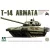Takom Main Battle Tank T-14 makett