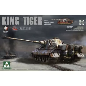   Takom Sd.Kfz.182 King Tiger Henschel Turret w/Zimmerit PZ.ABT. 505 makett