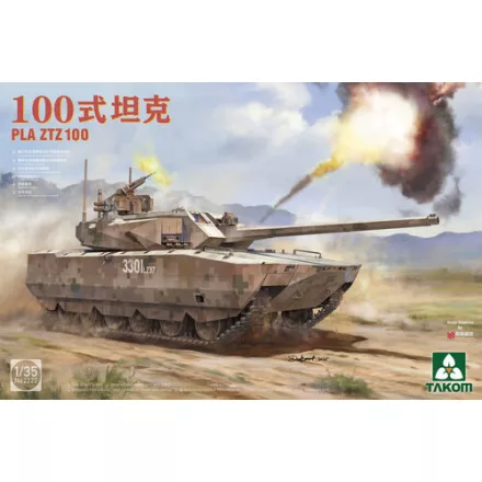 Takom PLA ZTZ 100 makett