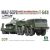 Takom MAZ-537G mid production with CHMZAP-5247G Semitrailer & T-54B makett