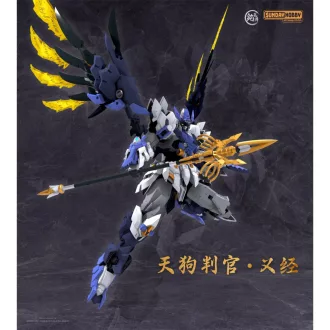 Takom Tengu Judge Yoshitsune
