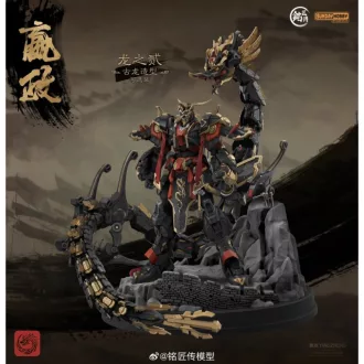 Takom The First Emperor Ying Zheng (Qin Shi Huang)