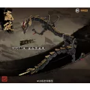 Takom The First Emperor Ying Zheng (Qin Shi Huang)