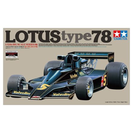 Tamiya Lotus Type 78  w/Photo-etched Parts makett