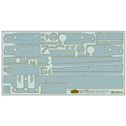 Tamiya Zimmerit Coating Sheet for Tiger I (Mid Late Production)
