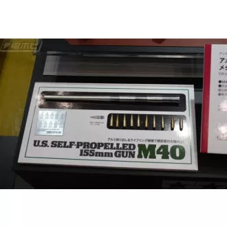   Tamiya U.S. M40 Metal Gun Barrel Set for 35351 - fém lövegcső