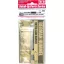 Tamiya German Hummel Metal Gun Barrel - fém lövegcső