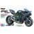 Tamiya Kawasaki Ninja H2R makett