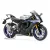 Tamiya YAMAHA YZF-R1M makett