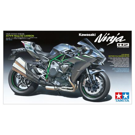 Tamiya Kawasaki Ninja H2 CARBON makett