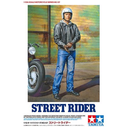 Tamiya Street Rider makett