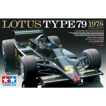 Tamiya Lotus Type 79 1978 makett
