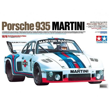 Tamiya Martini Porsche 935 Turbo makett