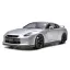 Tamiya Nissan GTR autómakett