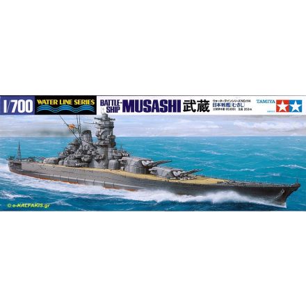 Tamiya Japanese Battleship Musashi makett