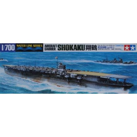 Tamiya Japanese Aircraft Carrier Shokaku makett